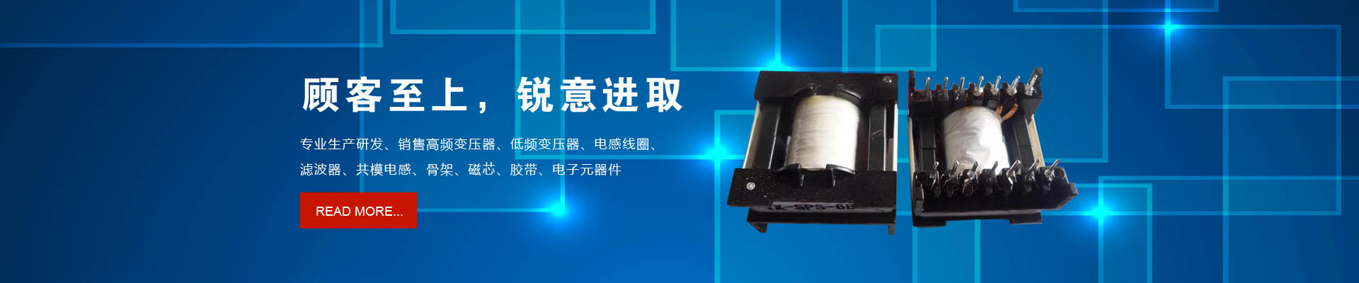 L-HV低溫抗磨液壓油